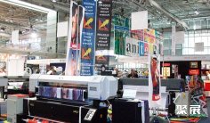 澳大利亚广告及数字印刷展览会2025展品范围有哪些?