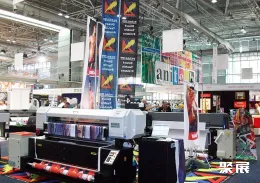 澳大利亚广告展现场图片3