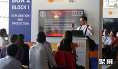 2026巴西石油展参展攻略(时间地点+门票多少钱?)