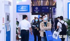 2025中国氢能展参展攻略(时间地点+门票多少钱?)