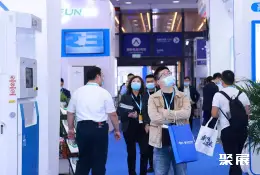 中国氢能展展会现场(现场盛况)4