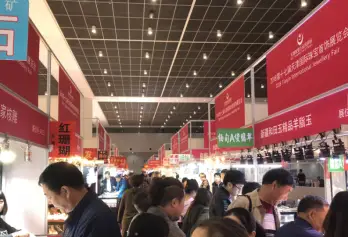 2026天津珠宝展 (Chinese jewellery)预登记注意事项