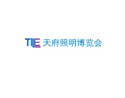 成都照明展Logo