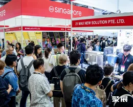 新加坡烘培展展会现场(现场盛况)3