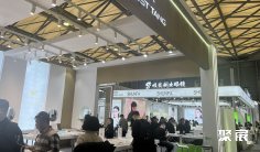 北京眼镜展2025参展攻略(时间地点+门票价格)