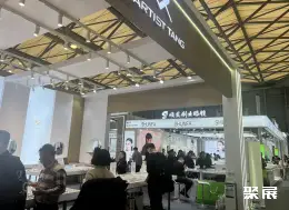 北京国际眼镜展展会现场(现场盛况)13