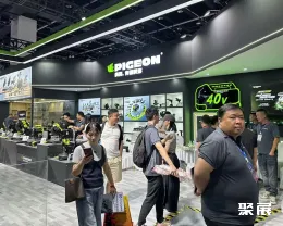 永康五金展现场图片23