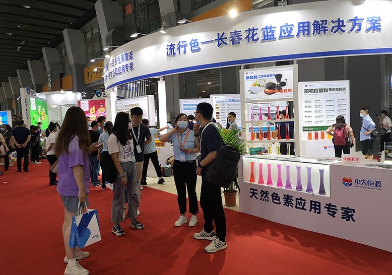 上海食品添加剂展2025参展攻略（时间地点+门票预约）