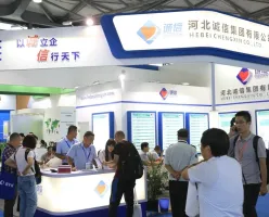 2025大湾区胶粘带展展位图与展位申请