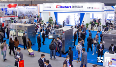 重庆药机展2025展商名录抢先看,展商名录预订