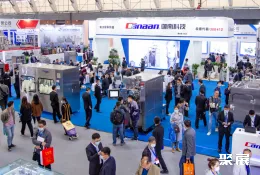 重庆药机展现场图片1