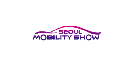 韓國首爾車展