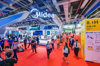 上海航空材料展2025展商名录