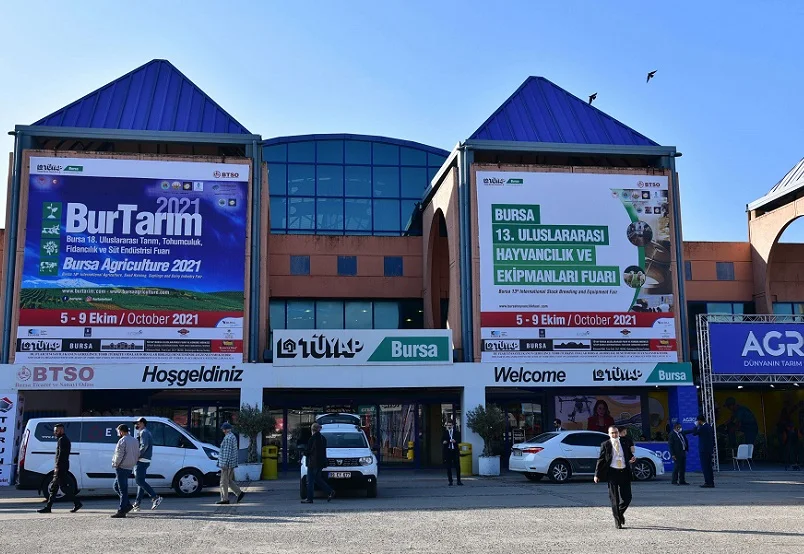 土耳其布尔萨国际会展中心图片3