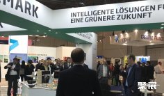 2025德国水展电子会刊