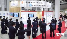 日本制剂展2026举办时间与地点