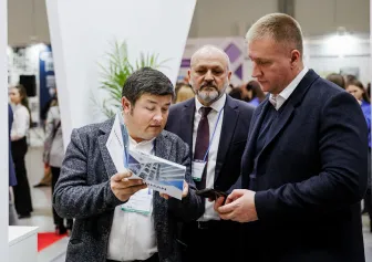 2026年俄罗斯非开挖展门票如何申请?多少钱?