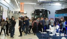 2026波兰巴士展 观众预登记正式开启,精彩即将登场!