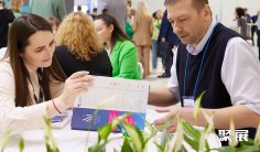 2026俄罗斯家居展展位费与展位预订