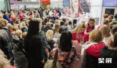 俄罗斯美容展2025门票价格