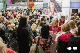 俄罗斯美容展现场图片2