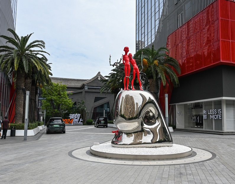 泉州石狮展览艺术中心