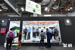 新加坡人工智能展现场图片9