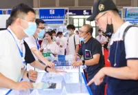 重庆电子设备展2026门票价格