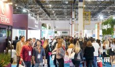 2026欧洲化妆品原料展incosmetics展商名录