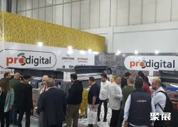 中东地毯展现场图片11