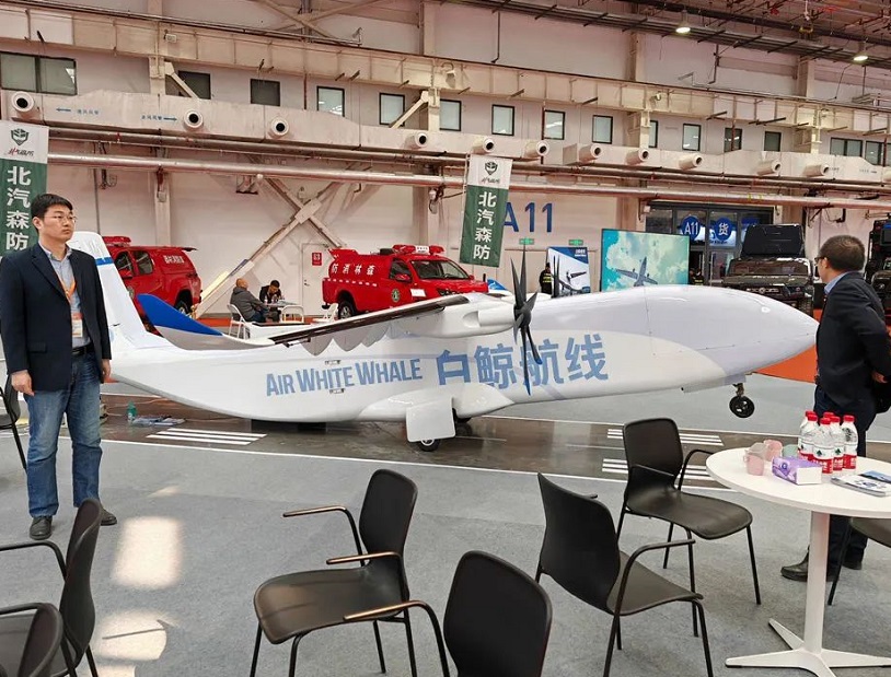 北京无人系统展展会现场(现场盛况)6