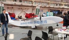 北京无人机展2026展位费与展位申请