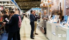 英国消费品展2026参展商大全,展商名录购买