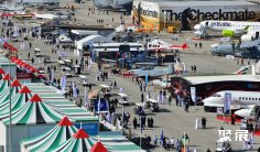 迪拜航展2025门票价格