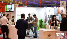 2025年卡塔尔酒店用品展门票购买方式,多少钱一张?