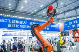 长沙智博会现场图片9