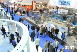 科隆食品加工展展會(huì)現(xiàn)場(現(xiàn)場盛況)2