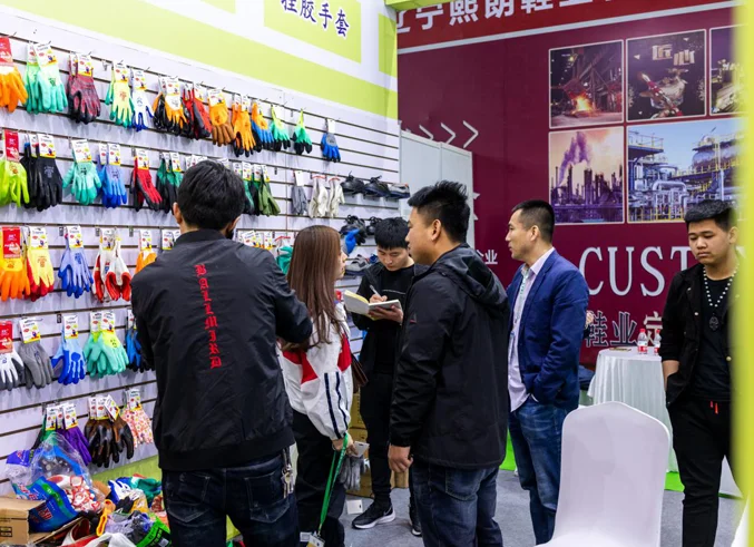 沈阳校服展(Northeast Clothing Exhibition)2027门票在哪买
