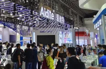 南京国际口腔设备器械博览会2024最新展商名录