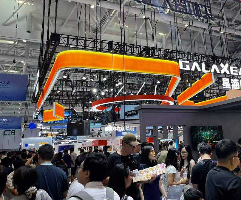Beijing World Robot Conference (WRC) on-site exhibition (highlights)3