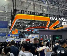 Beijing World Robot Conference (WRC) on-site exhibition (highlights)3