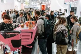 俄罗斯茶叶展现场图片3