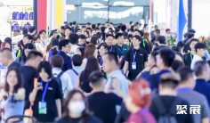 2027上海宠甄选特展暨首届宠物主理人大会(PFA Boutique)展位费与展位预订