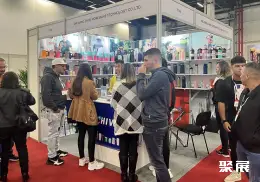 Brazil Homelife Expo on-site exhibition (highlights)4