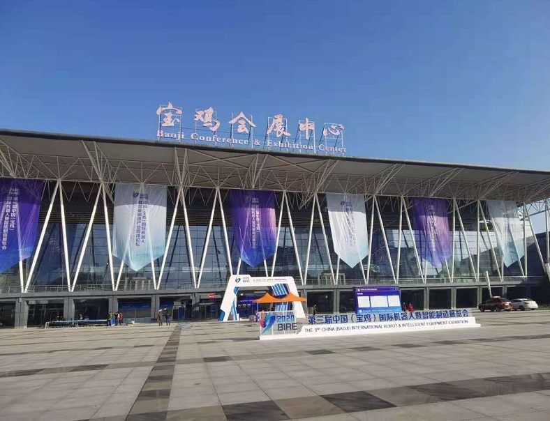 宝鸡国际会展中心实拍图