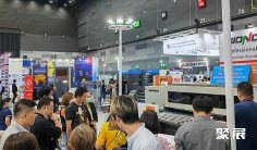 2027泰国包装展(Pack Print International)参展攻略:时间/地点/门票怎么买?