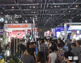 全球新电商博览会展会现场(现场盛况)1