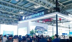 2026北京氢能装备展 观众预登记火热进行中
