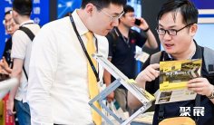 2026深圳工业安装展 (AHTE South China)观众预登记火热进行中
