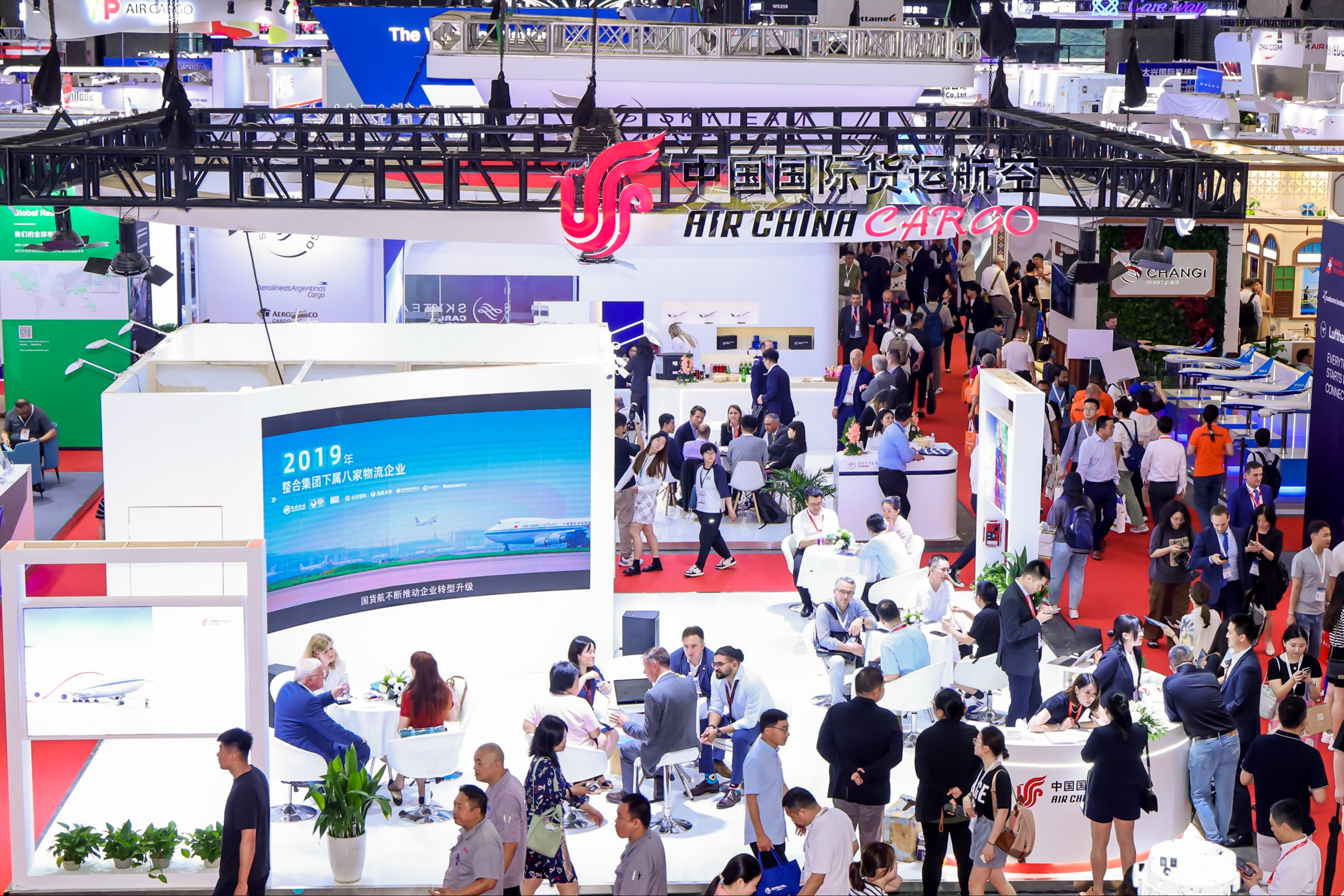 上海航空货运展现场图片19